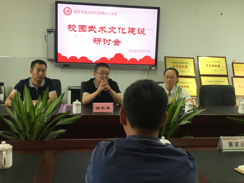 微信图片_20200907100046.jpg