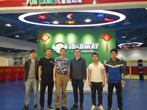 304am永利赴北京趣味旅程体育发展有限（重庆）公司调研４.jpg