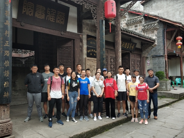 304am永利第二期团校全体学员到喻茂坚反腐倡廉纪念馆学习调研1.jpg